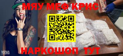 первитин Свободный