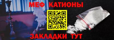 экстази Севастополь