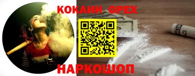 первитин Свободный