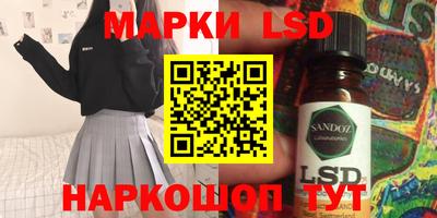 экстази Севастополь
