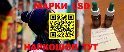 крисы Северобайкальск