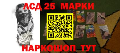 первитин Свободный