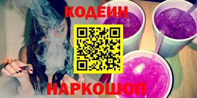 экстази Севастополь