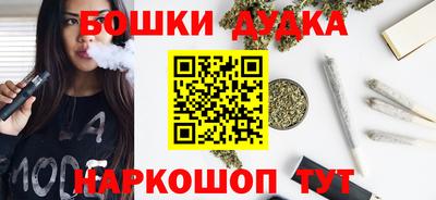 экстази Севастополь