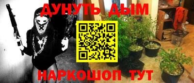 первитин Свободный