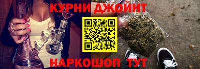 крисы Северобайкальск