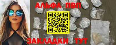 экстази Севастополь