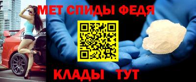 экстази Севастополь