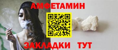 экстази Севастополь