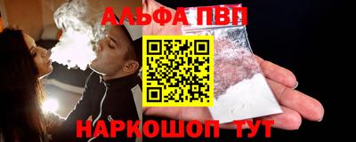 первитин Свободный
