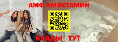 первитин Свободный