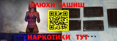 первитин Свободный