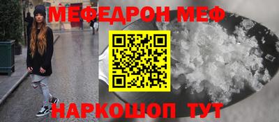 первитин Свободный