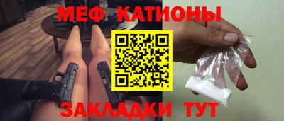 первитин Свободный