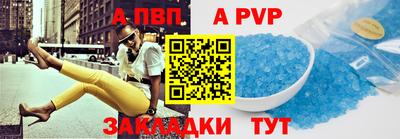 первитин Свободный