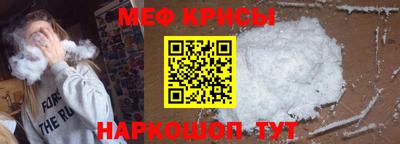 экстази Севастополь